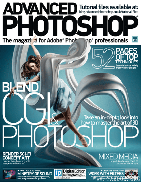 《高级的Photoshop杂志》封面图片