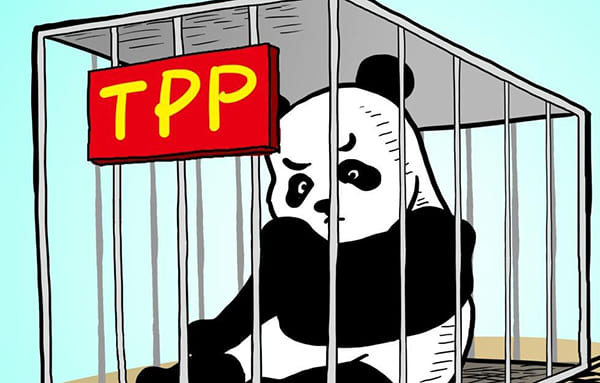 财经：TPP