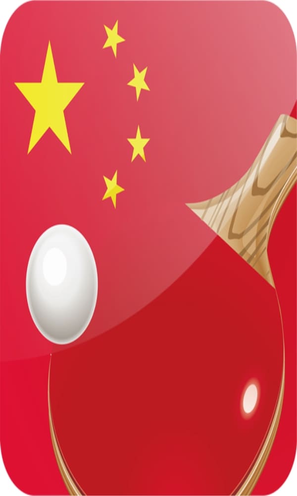 《中国乒乓球协会》封面图片