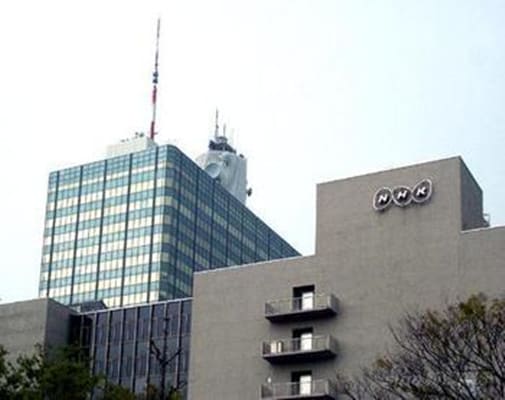组织机构：NHK