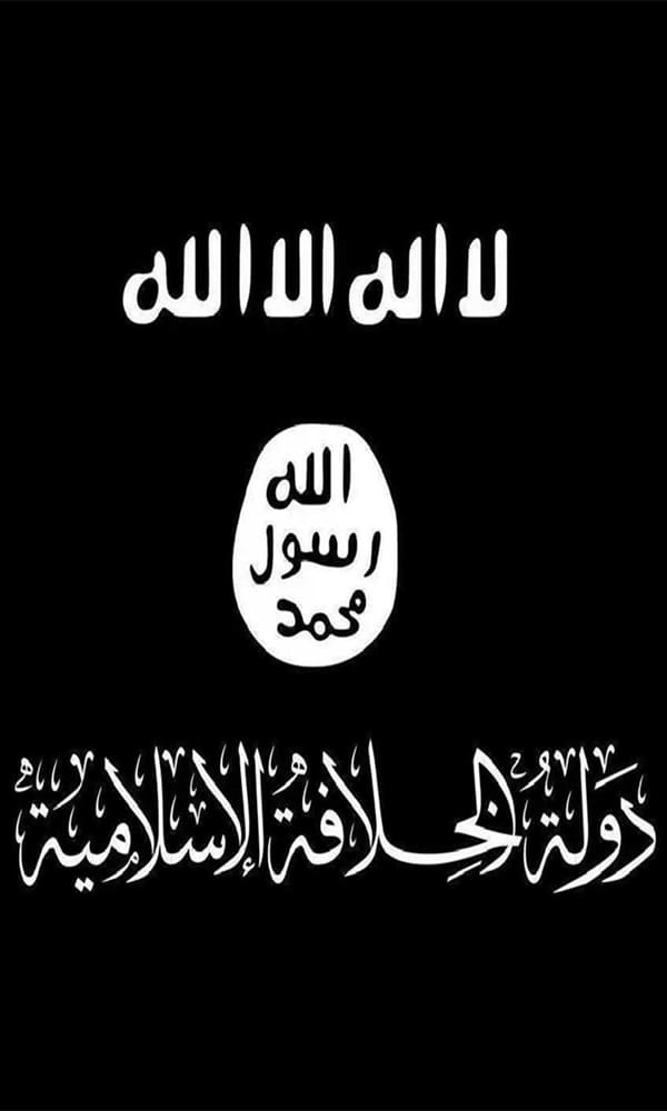 《ISIS》封面图片