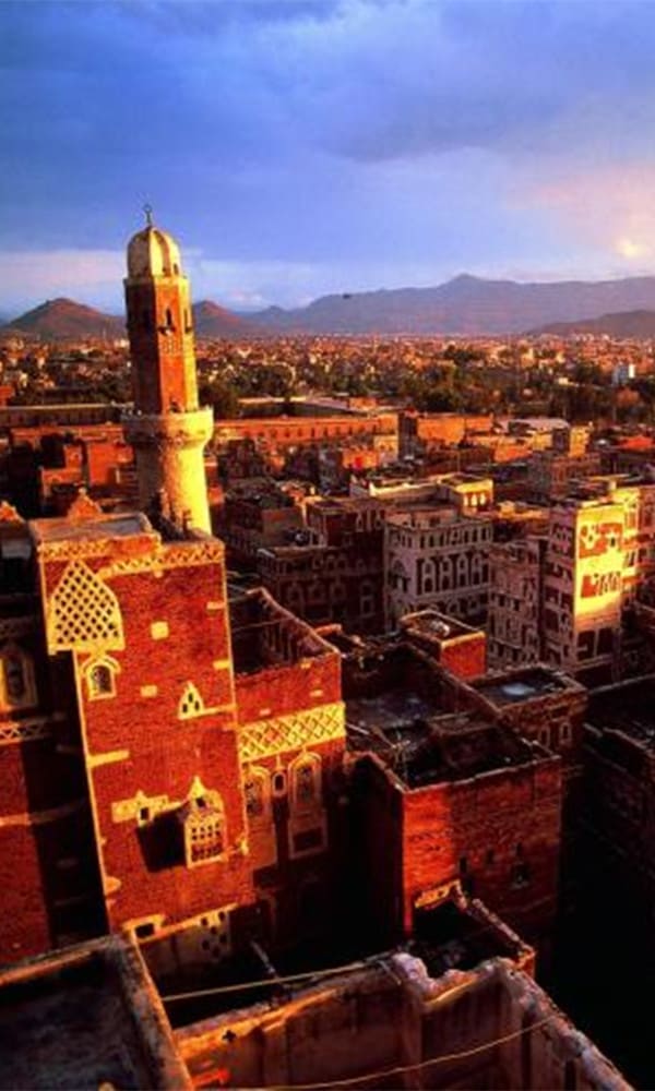 《也门》封面图片