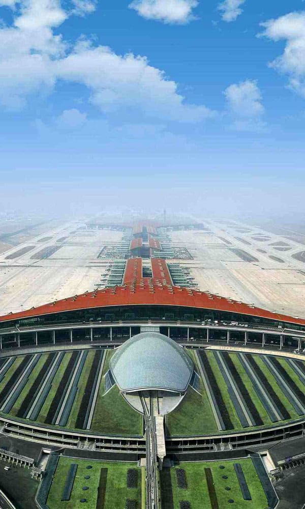 《北京首都国际机场》封面图片