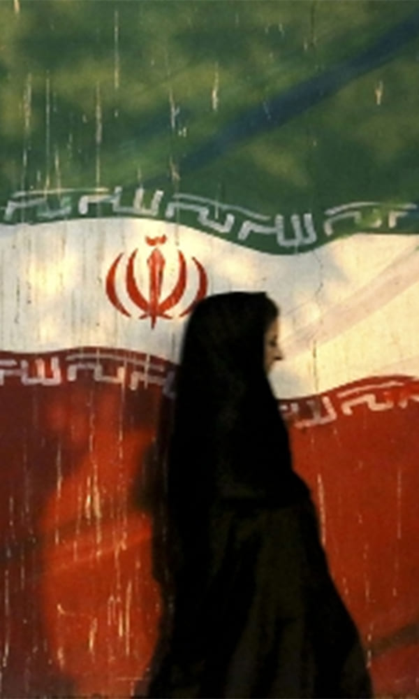 《伊朗》封面图片