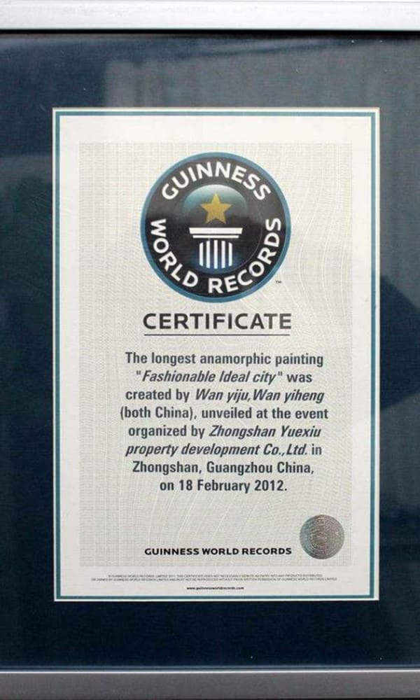 《吉尼斯世界纪录》封面图片