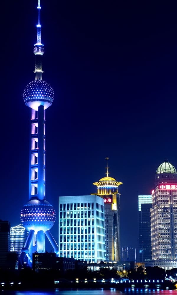 《上海》封面图片