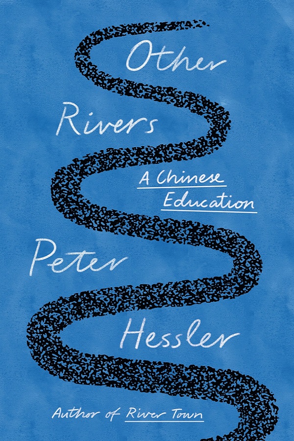 《Other Rivers：A Chinese Education》封面图片